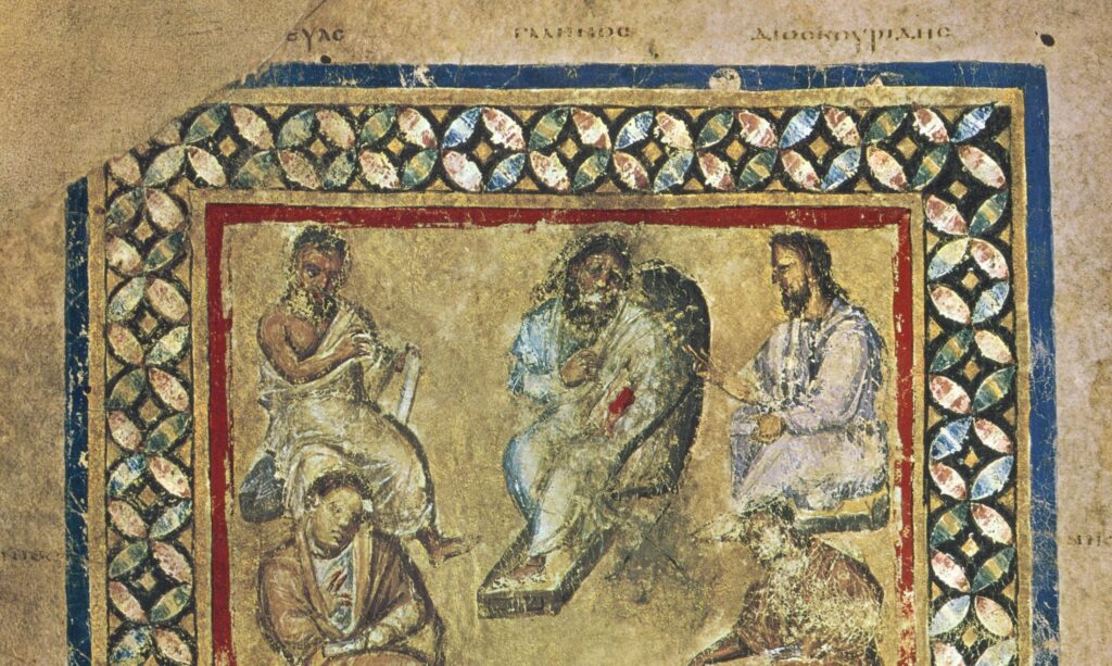‘Vienna Dioscourides’, Austrian National Library, Cod. Med. gr. 1, fol. 3v: seven physicians. Detail © Austrian National Library, Vienna