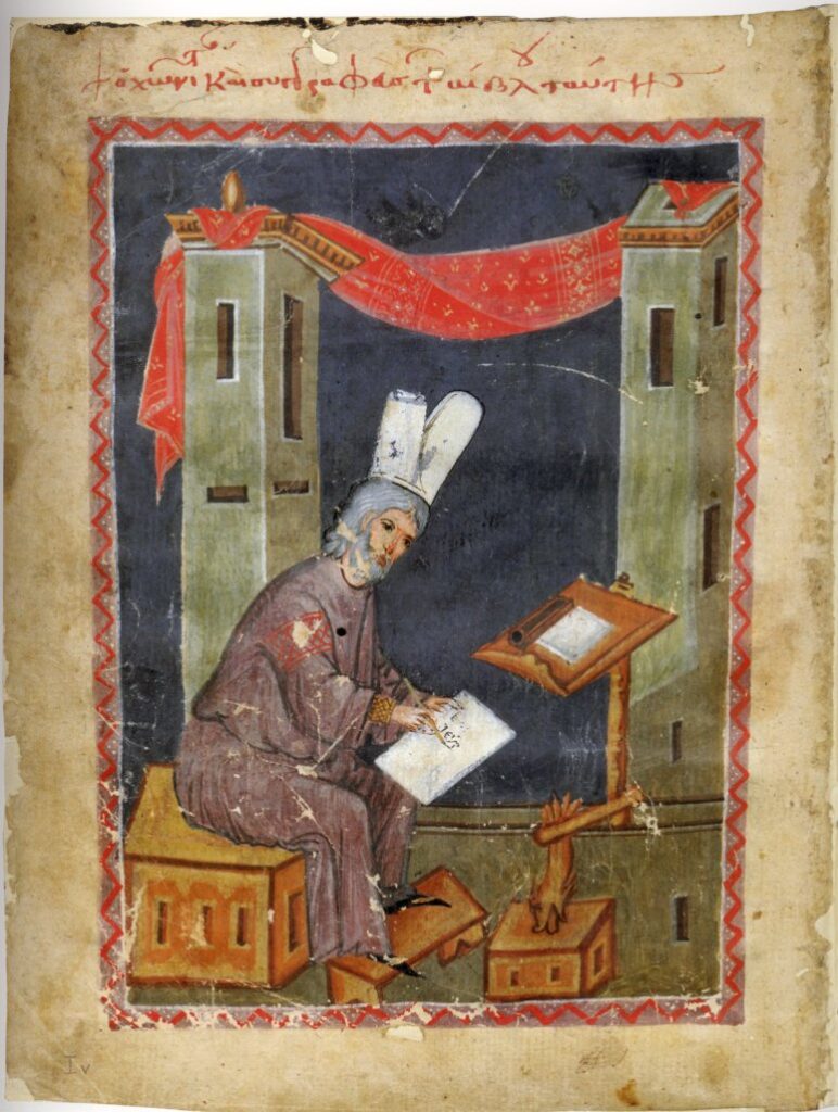 Österreichische Nationalbibliothek, cod. hist. gr. 53, fol. 1v © Wikimedia Commons.